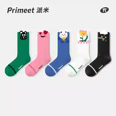 Primeet 5