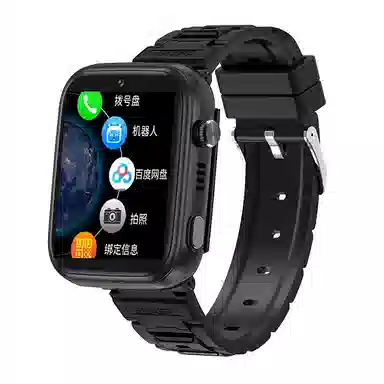 NINTAUS JZ-T45C - 4G