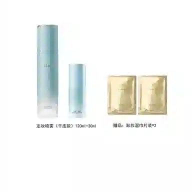 120ml