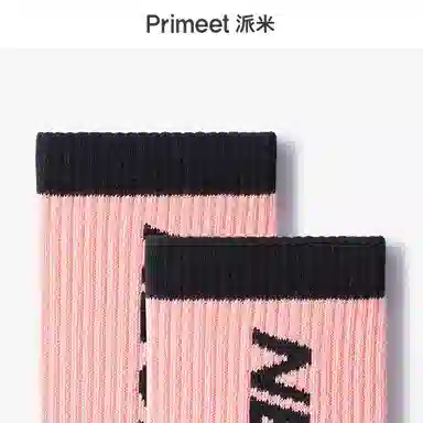 Primeet 7A 5