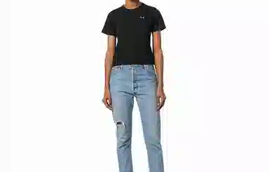 CDG Play T