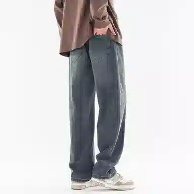 FRQ Vintage Washed Wide Leg Jeans