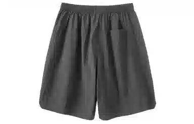 BUTTBILL UPF100+