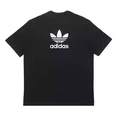 adidas originals GGMZLogoT