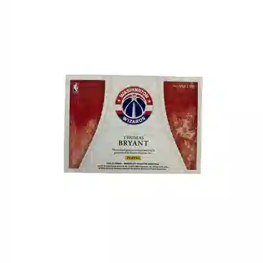 PANINI 2019-20Imma Patch 0125