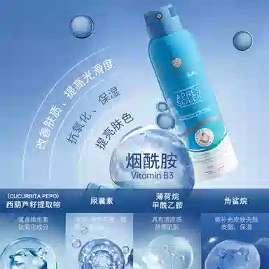 O'lyse150ml