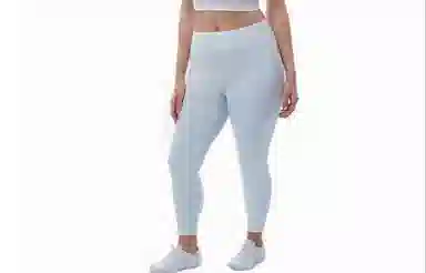 lululemon Invigorate Everlux 25"