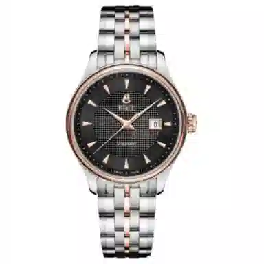 ERNEST BOREL 50 29mm