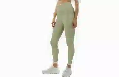 lululemon Invigorate Everlux 25"
