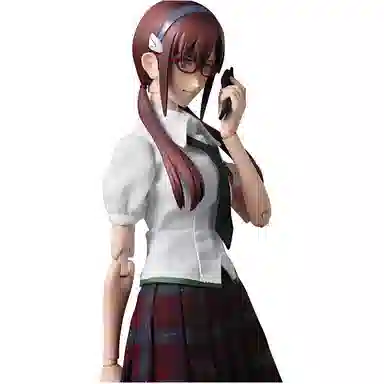 Medicom Toy rah 30cm