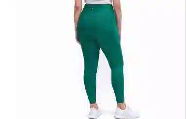 lululemon Invigorate Everlux 25"