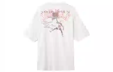 Jordan SS24 T