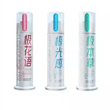 冷酸灵泵式牙膏极地白直立按压式抗敏牙膏清洁口腔清新口气