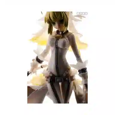 Medicom Toy fate 20cm