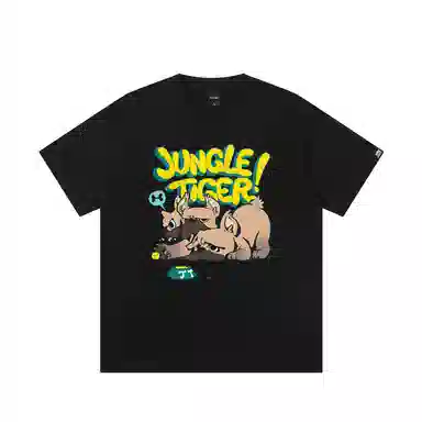 JUNGLE TIGER T