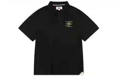 umbro TPolo