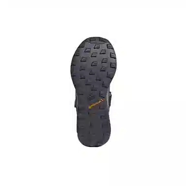 Stella McCartney x adidas Outdoorboost R.Rdy