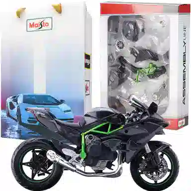 Maisto 112 kawasaki Ninja H2R 10cm
