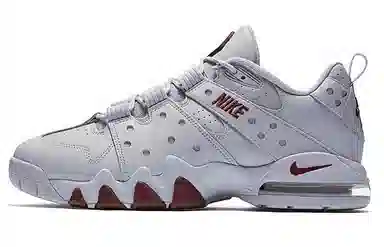 Nike Air Max 2 CB 94