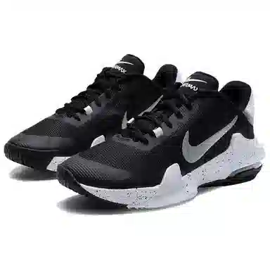 Nike Air Max Impact 4 Black White