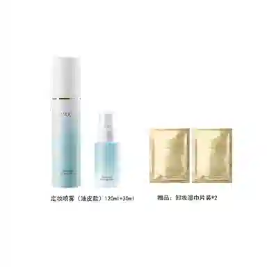 120ml