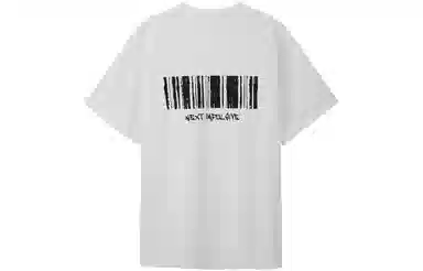 NEXT IMPULSIVE LogoT