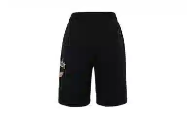 Boy London Logo