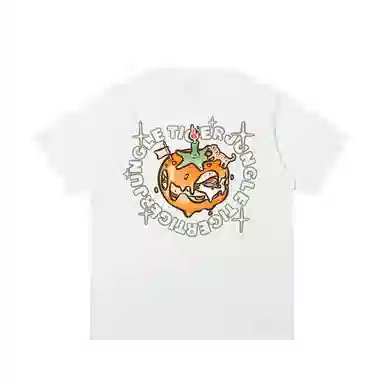 JUNGLE TIGER T
