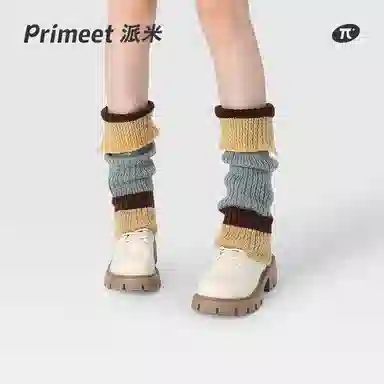 Primeet