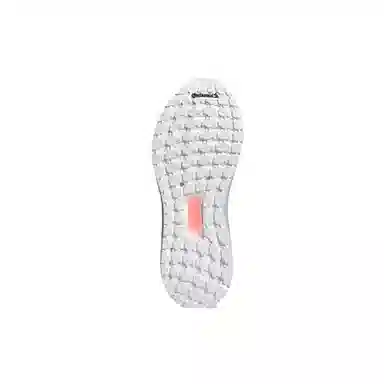 adidas Ultraboost PB