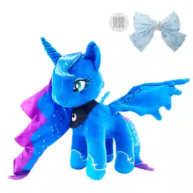 PinkyPinky x MY LITTLE PONY IP 22cm