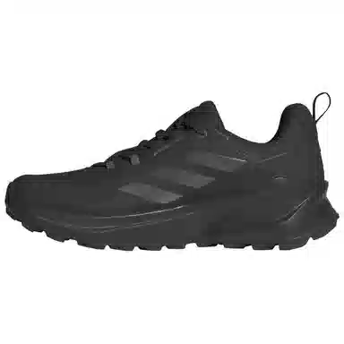 adidas Terrex Trailmaker GTX