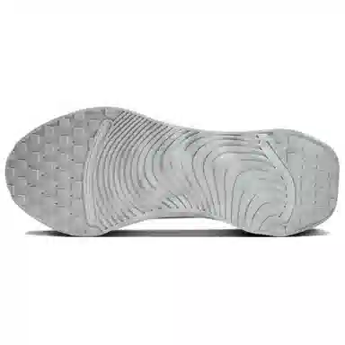 Nike Motiva White Grey