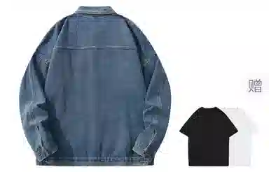 BOTH PLAY x MISTEEZ Denim Jacket