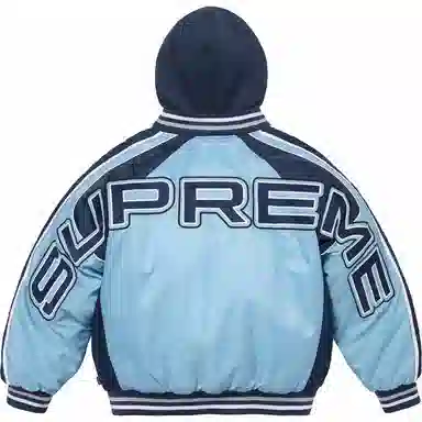Supreme Hooded Stadium Jacket