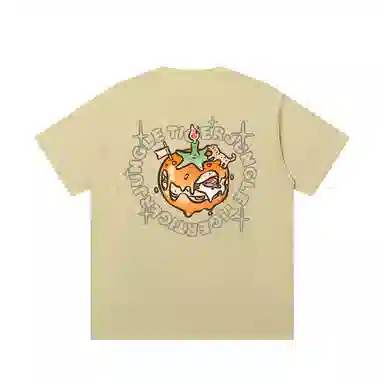 JUNGLE TIGER T