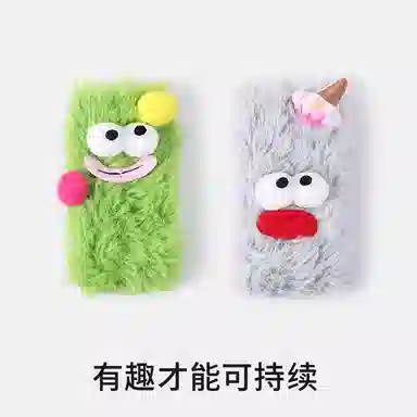 Primeet Coral Fleece Cartoon Socks