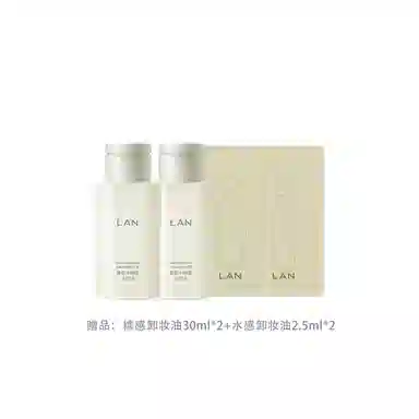 LAN 150ml