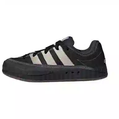 adidas Adimatic
