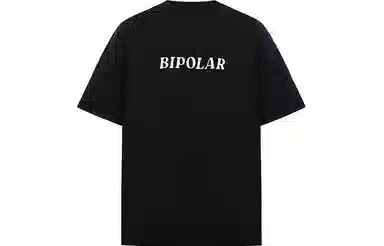 BIPOLAR LOGOT