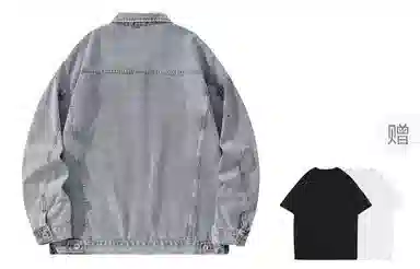 BOTH PLAY x MISTEEZ Denim Jacket