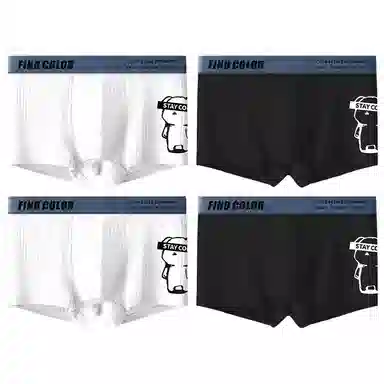二三二三 卡通印花潮流四角裤抑菌透气舒适平角短裤内裤 男款 组合装