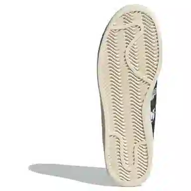 adidas Superstar XLG