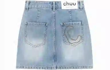 CHUUa