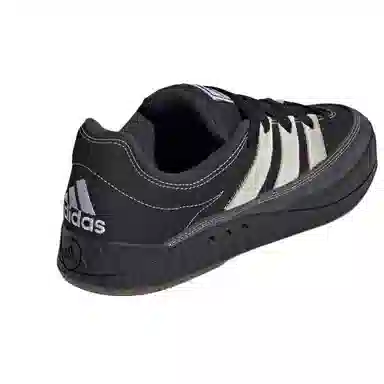 adidas Adimatic