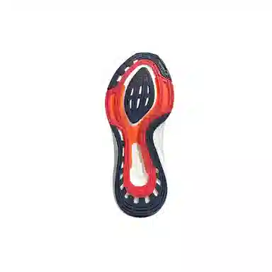 Marimekko x adidas Ultraboost 22