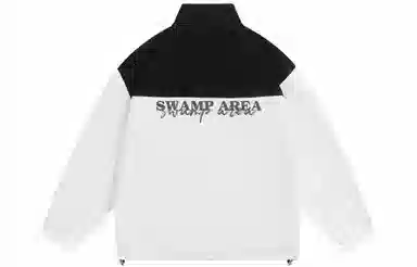 SWAMP AREA