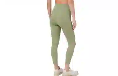 lululemon Invigorate Everlux 25"