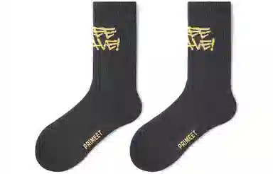 Primeet 5