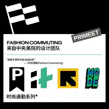 Primeet 5